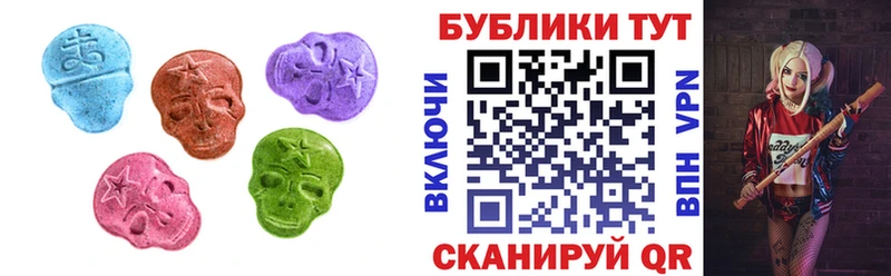 ЭКСТАЗИ louis Vuitton где купить наркоту площадка как зайти Видное