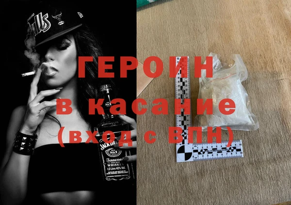 МДПВ Белоозёрский