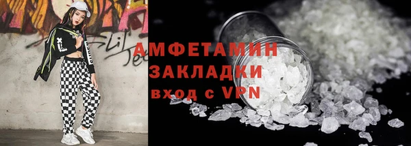 МДПВ Белоозёрский