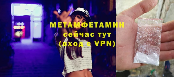 МДПВ Белоозёрский