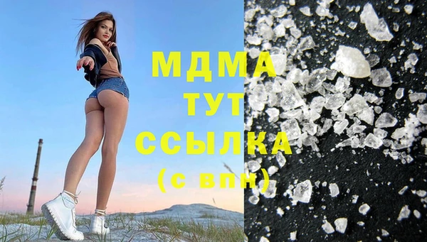 МДПВ Белоозёрский