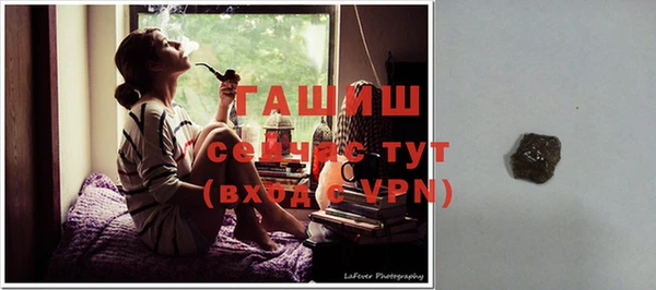 МДПВ Белоозёрский