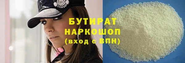дживик Тобольск