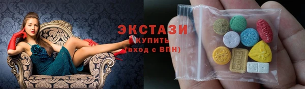 гидра Беломорск