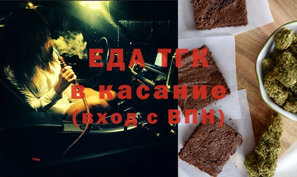 МДПВ Белоозёрский