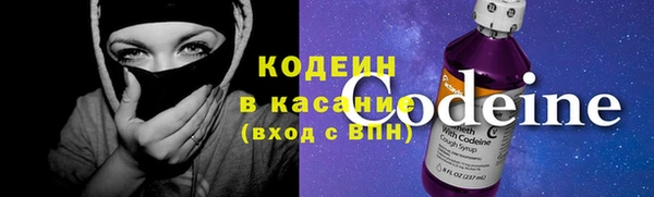 гидра Беломорск
