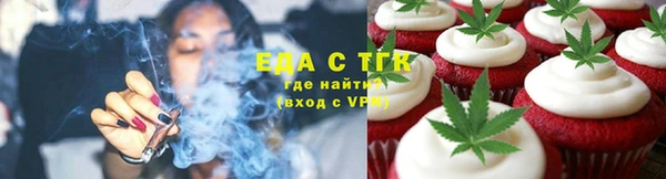 гидра Беломорск