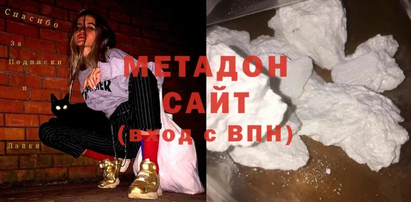 МДПВ Белоозёрский