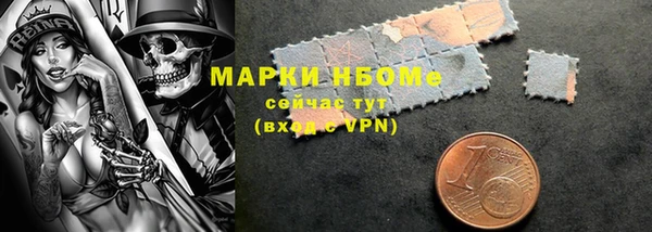 МДПВ Белоозёрский