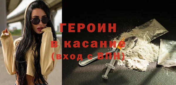 МДПВ Белоозёрский