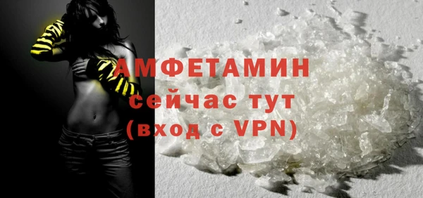 МДПВ Белоозёрский