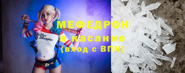 МДПВ Белоозёрский