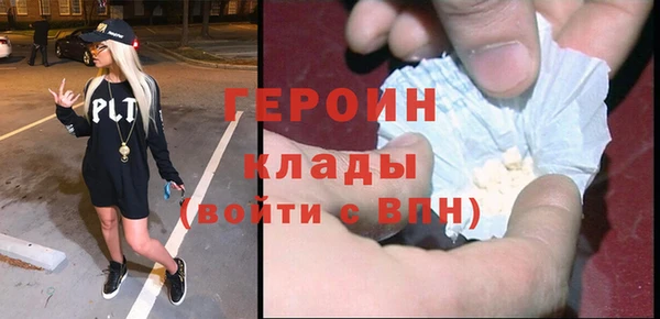 МДПВ Белоозёрский