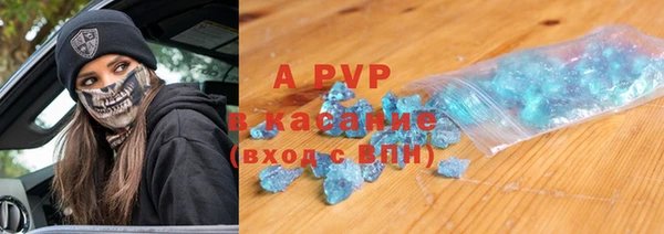 МДПВ Белоозёрский