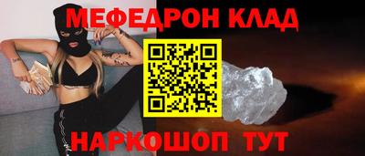 apvp Балашиха