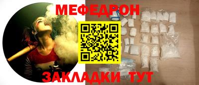 apvp Балашиха