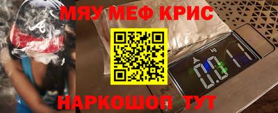 гидропоника Бийск