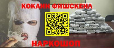 apvp Балашиха