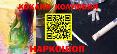 apvp Балашиха