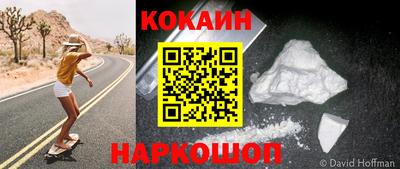 apvp Балашиха