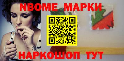 spice Балаково