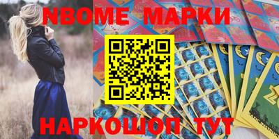 apvp Балашиха