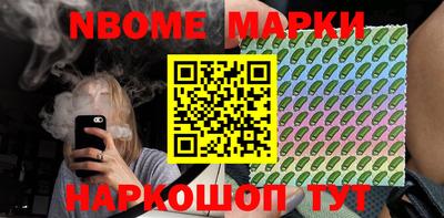 spice Балаково