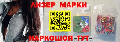 spice Балаково