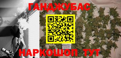 spice Балаково