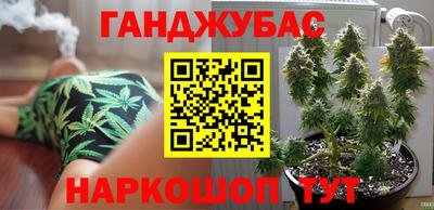 бутик Балахна