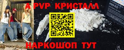 круглые Беслан