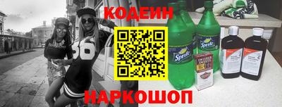 apvp Балашиха