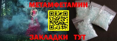 apvp Балашиха