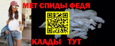 шишки Берёзовский
