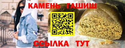 apvp Балашиха