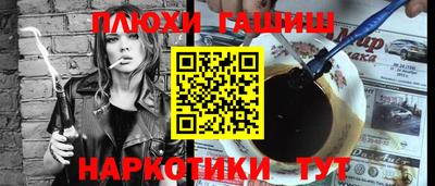 spice Балаково