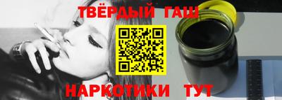 apvp Балашиха