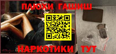 spice Балаково