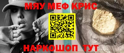 apvp Балашиха