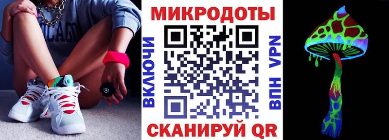 магазин продажи   Видное  Галлюциногенные грибы MAGIC MUSHROOMS 